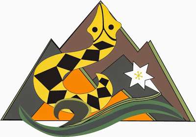 霧臺國民小學網站LOGO